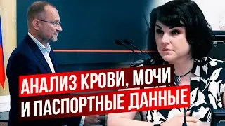Как теперь наблюдать за ходом голосования?