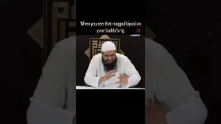 iykyk
