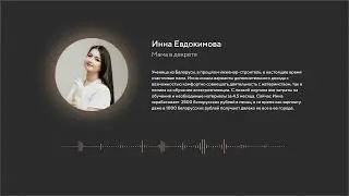 Отзыв о школе электроэпиляции Татьяны Корнеевой