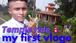 # our school of brack time in I rajawas temple cycle ride #😁🏰👍👌🏼🚴🏻‍♂️😓😎😎🇳🇵💔🇳🇵🇳🇵🙄👌🏼🌅🌄🛣#long video #