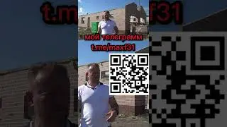 как разметить фронтон 