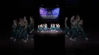 тгк Шоу-группа Апельсин