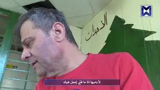 حصرياً..z spy  يتتبع خطوات قاتل سارة الأمين