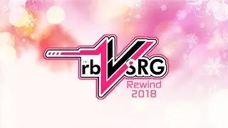 rbVSRG Rewind 2018