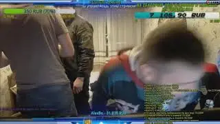 ДРАКА МАЗОХИ И ГРОБОВЩИКА