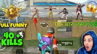 ऑफ लाइन !! PARNK 🤣 IN PUBG LITE TDM !! Pubg Lite Ofline PARNK With Funny Commentry 🤣