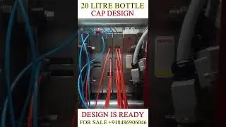 20 LITRE BOTTLE CAP MOULD DESIGN | Mould designing manufacturing process 