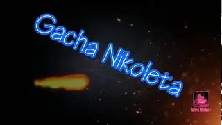 New intro
