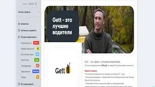 Как заработать 20000 рублей в день без вложений