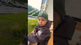 #доброеутро