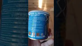 Слишком мелкий шрифт..или возраст? Что думаете?