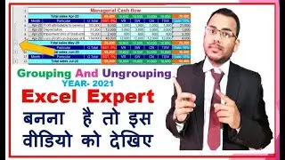 How to create Grouping table in Excel || how to use group ungroup in excel ||Group formula in excel