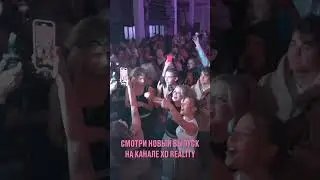 ПОЧЕМУ ТИМ ТАК СИЛЬНО РЕВНУЕТ АЛИШУ? / 