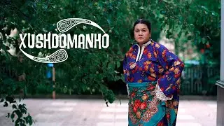 ХУШДОМАНХО - 24 | ۲۴ - خوش دامن ها