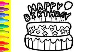 Bolalar uchun bayram kekini qanday chizish mumkin&How to draw a birthday cake for children