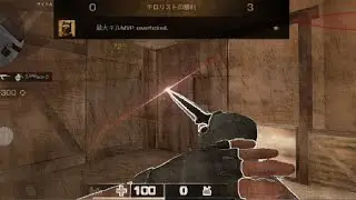 MY KILLS = INSANE📲💀 // standoff 2 highlights #yusaki