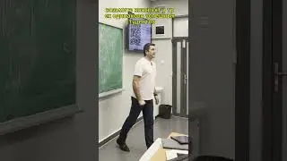 Талант учителя объединить науку и искусство 