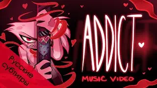 ADDICT HAZBIN HOTEL - ПЕРЕВОД 