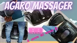 Agaro foot Massager Review