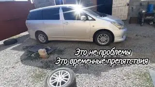 Приехали тапки,переобуваемся🛞