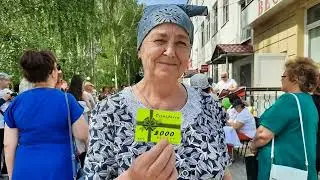 Розыгрыш призов  газеты Егоршинские вести. День города-2023
