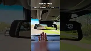 ЗЕРКАЛО МЕЧТЫ! 70mai s500 wide обзор на канале