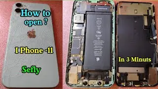 how to open iphone 11 restoration iphone 11