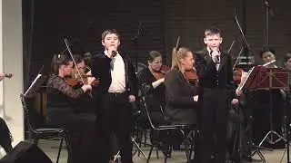 Погоня