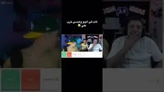 اومي تيفي - مسابقه رقص مع عبسي 😂😂😂