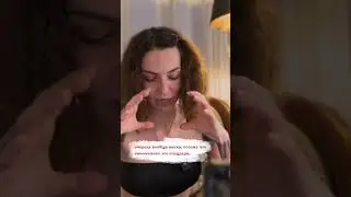 Матка | Плацдарм очищения