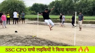 SSC CPO Girls 3 Feet High Jump 🔥|| सभी लड़कियों ने किया पहले प्रयास में Clear 💯💯|