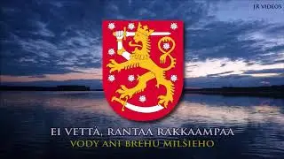 Fínska národná hymna (FI/SK preklad) - Anthem of Finland (Slovak)