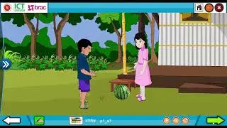 প্রেথমিক গণিত প্রথম শ্রেণি ||  অধ্যায় - ১ তুলনা করি  math class one