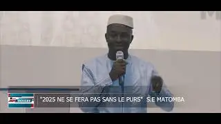 🔴CAMEROUN/PRESIDENTIELLE DE 2025 : 
