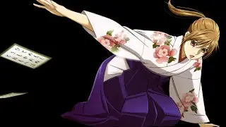AMV Dotted Lines