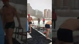 Фестиваль зимнего плавания 