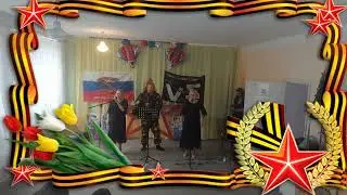 День защитника Отечества 2024