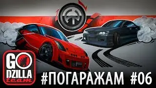 Проект #ПОГАРАЖАМ. 6 серия. Александр Наддака и Андрей Сухоруков, FN-Motors