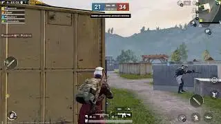 PUBG Mobile