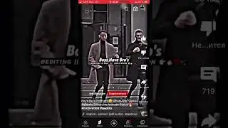 Видео не моё мне нечего скрывать😐😐