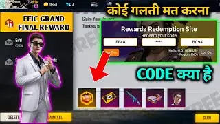 FREE FIRE REDEEM CODE TODAY,17 OCTOBER REDEEM CODE,FFIC GRAND FINAL REDEEM CODE,TODAY REDEEM CODE