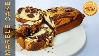 Delicious Marble Cake Recipe | Amal's Kitchen