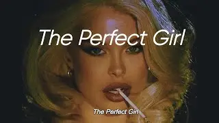 The Perfect Girl Retrowave PBH (Slowed + Reverb)