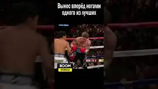 ФИЛИПИНЕЦ НЕ ОЩУТИЛ КОНКУРЕНЦИЮ ПРТИВ ОДНОГО ИЗ ЛУЧШИХ!😳 