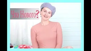Обновки/покупки из Рима. Модные шляпы и пальто.. (KatyaWORLD)