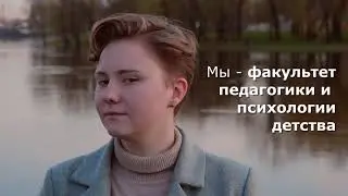 ЧАСТЬ 1 ЛБУ 2021