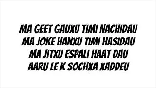 TIMRO CHAHANA-GBOB (LYRICS VIDEO)