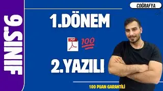 9.SINIF COĞRAFYA 1.DÖNEM 2.YAZILI SINAVI (2025) #yazılıyahazırlık #yazılısınavsoruları