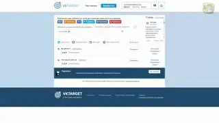 Заработок без вложений VKtarget