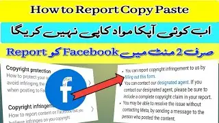 How to Report Copy Paste Facebook content